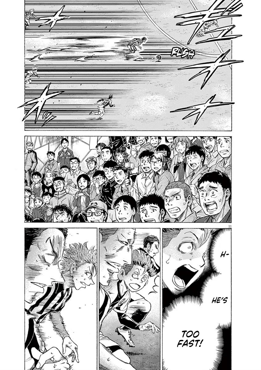 Ao Ashi Chapter 188 page 11 - Chapter 188: Ten Seconds Seared Into My Brain (Ten Second Attack)