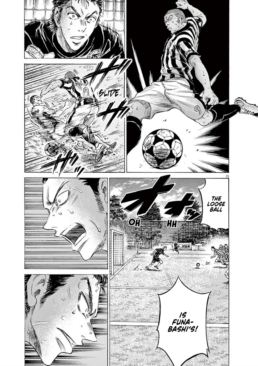 Ao Ashi Chapter 188 page 14 - Chapter 188: Ten Seconds Seared Into My Brain (Ten Second Attack)