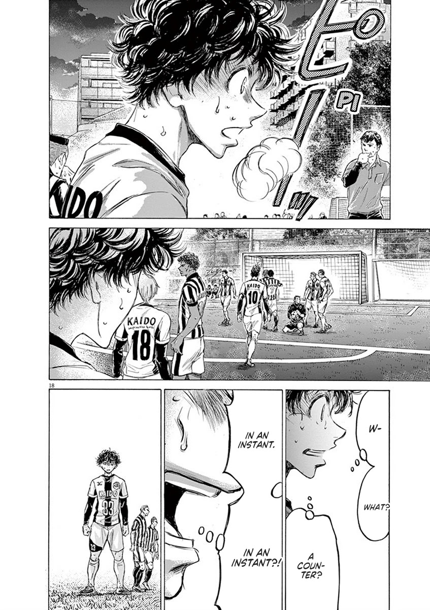 Ao Ashi Chapter 188 page 17 - Chapter 188: Ten Seconds Seared Into My Brain (Ten Second Attack)