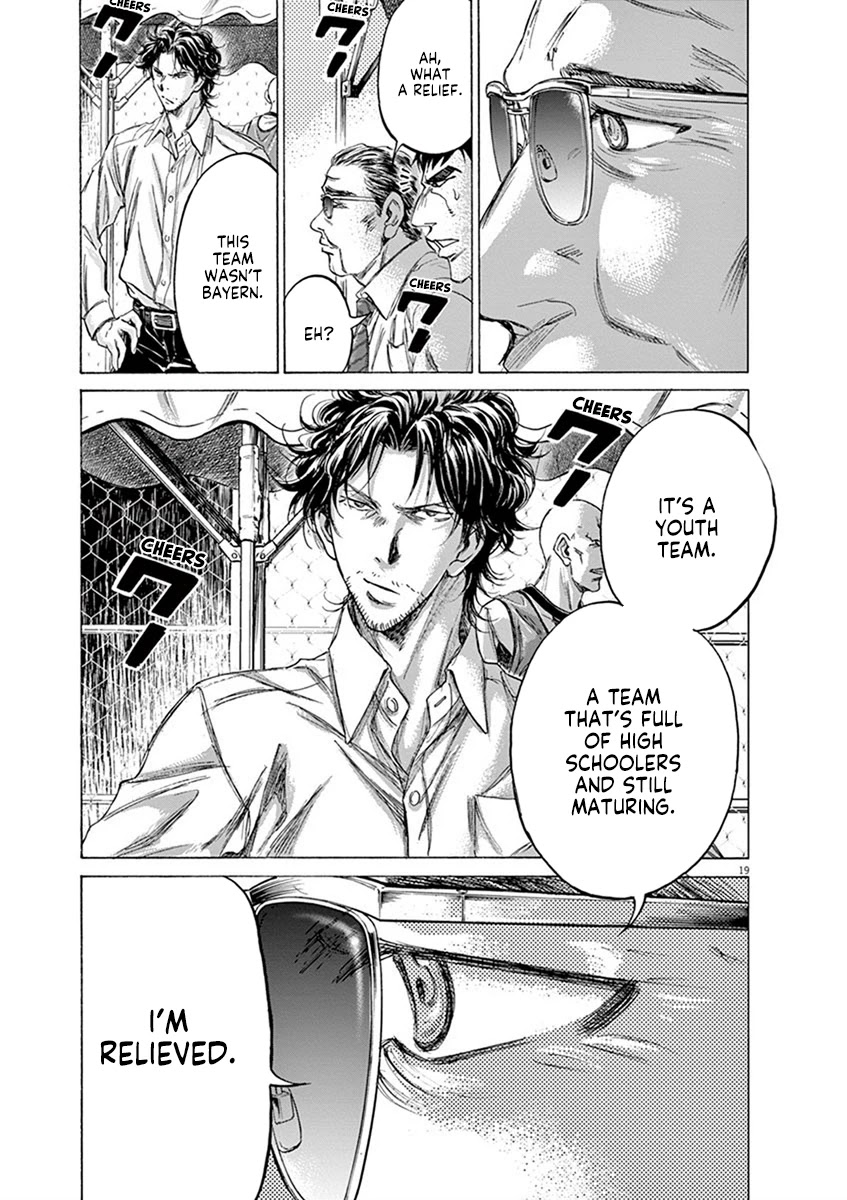 Ao Ashi Chapter 188 page 18 - Chapter 188: Ten Seconds Seared Into My Brain (Ten Second Attack)