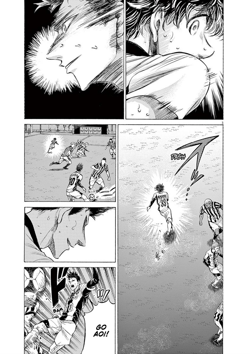 Ao Ashi Chapter 188 page 3 - Chapter 188: Ten Seconds Seared Into My Brain (Ten Second Attack)