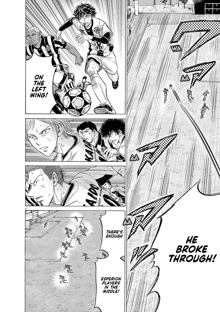 Ao Ashi Chapter 188 page 4 - Chapter 188: Ten Seconds Seared Into My Brain (Ten Second Attack)