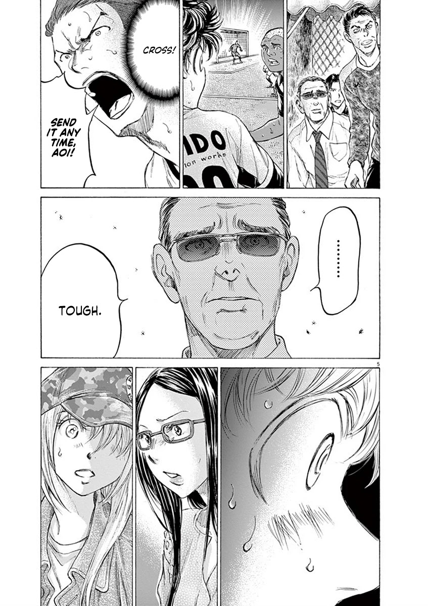 Ao Ashi Chapter 188 page 5 - Chapter 188: Ten Seconds Seared Into My Brain (Ten Second Attack)