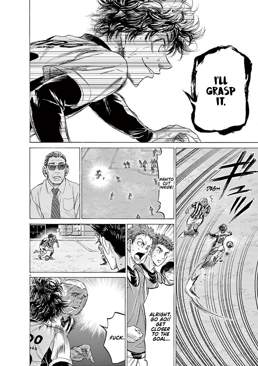 Ao Ashi Chapter 188 page 6 - Chapter 188: Ten Seconds Seared Into My Brain (Ten Second Attack)