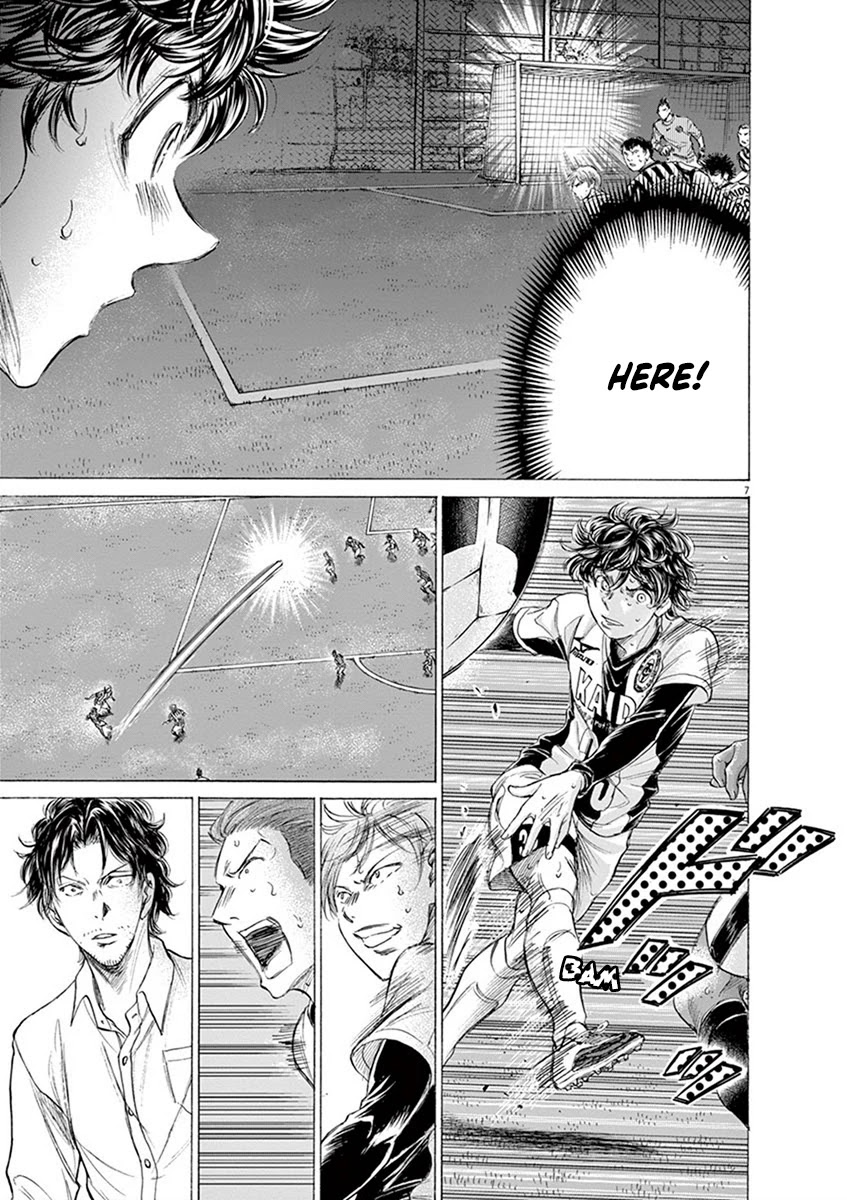 Ao Ashi Chapter 188 page 7 - Chapter 188: Ten Seconds Seared Into My Brain (Ten Second Attack)