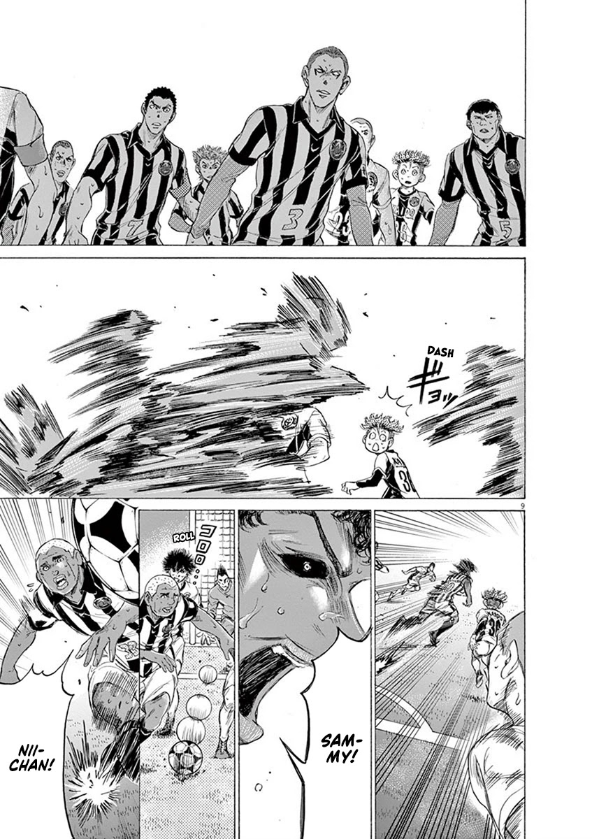 Ao Ashi Chapter 188 page 9 - Chapter 188: Ten Seconds Seared Into My Brain (Ten Second Attack)