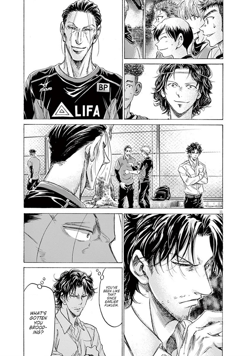 Ao Ashi Chapter 189 page 12 - Chapter 189: Crossroads