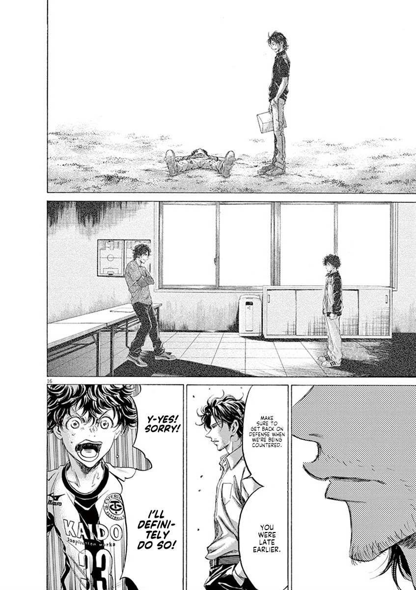 Ao Ashi Chapter 189 page 17 - Chapter 189: Crossroads