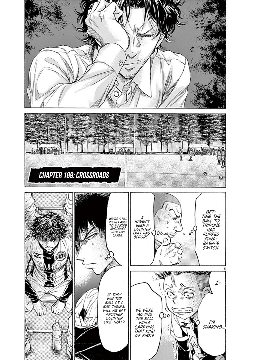 Ao Ashi Chapter 189 page 6 - Chapter 189: Crossroads