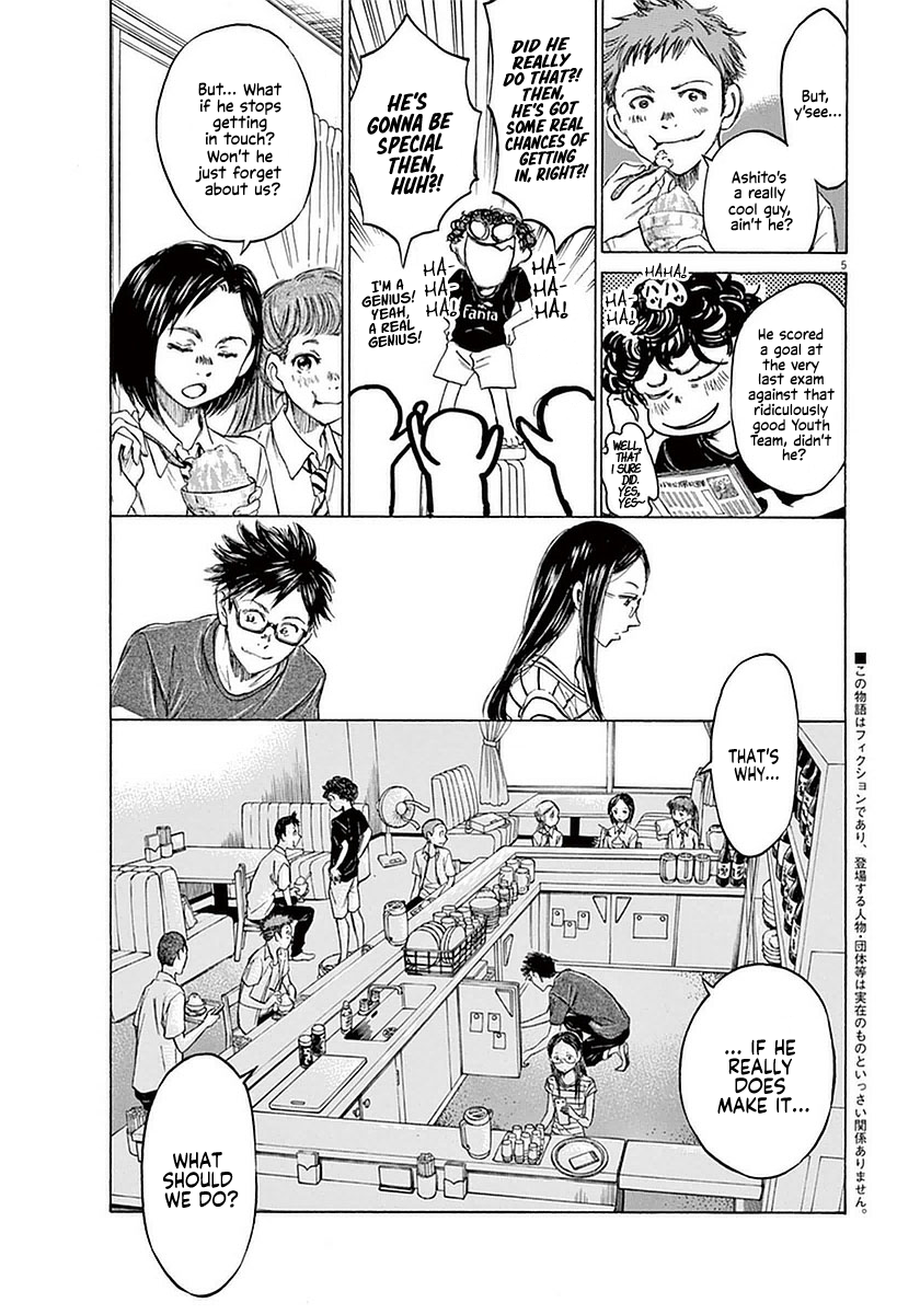 Ao Ashi Chapter 19 page 10 - Chapter 19: Results