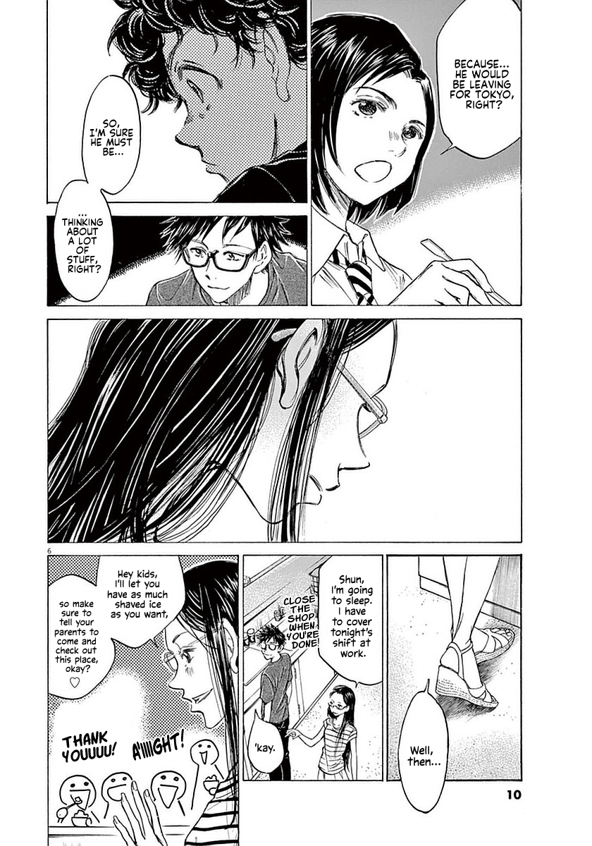 Ao Ashi Chapter 19 page 11 - Chapter 19: Results