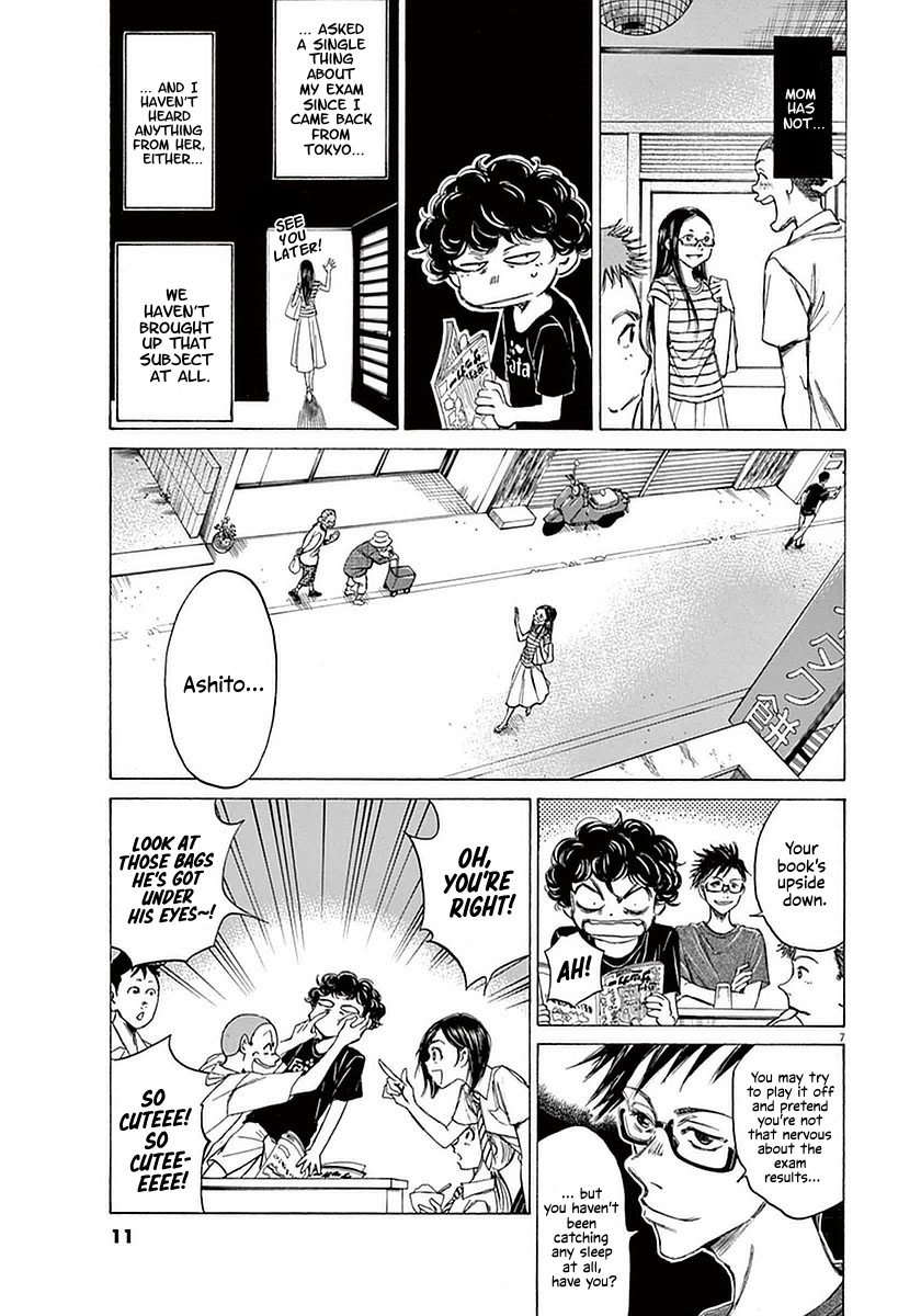Ao Ashi Chapter 19 page 12 - Chapter 19: Results
