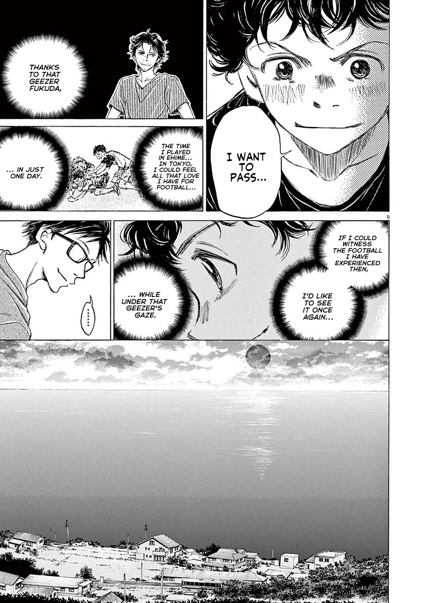 Ao Ashi Chapter 19 page 14 - Chapter 19: Results