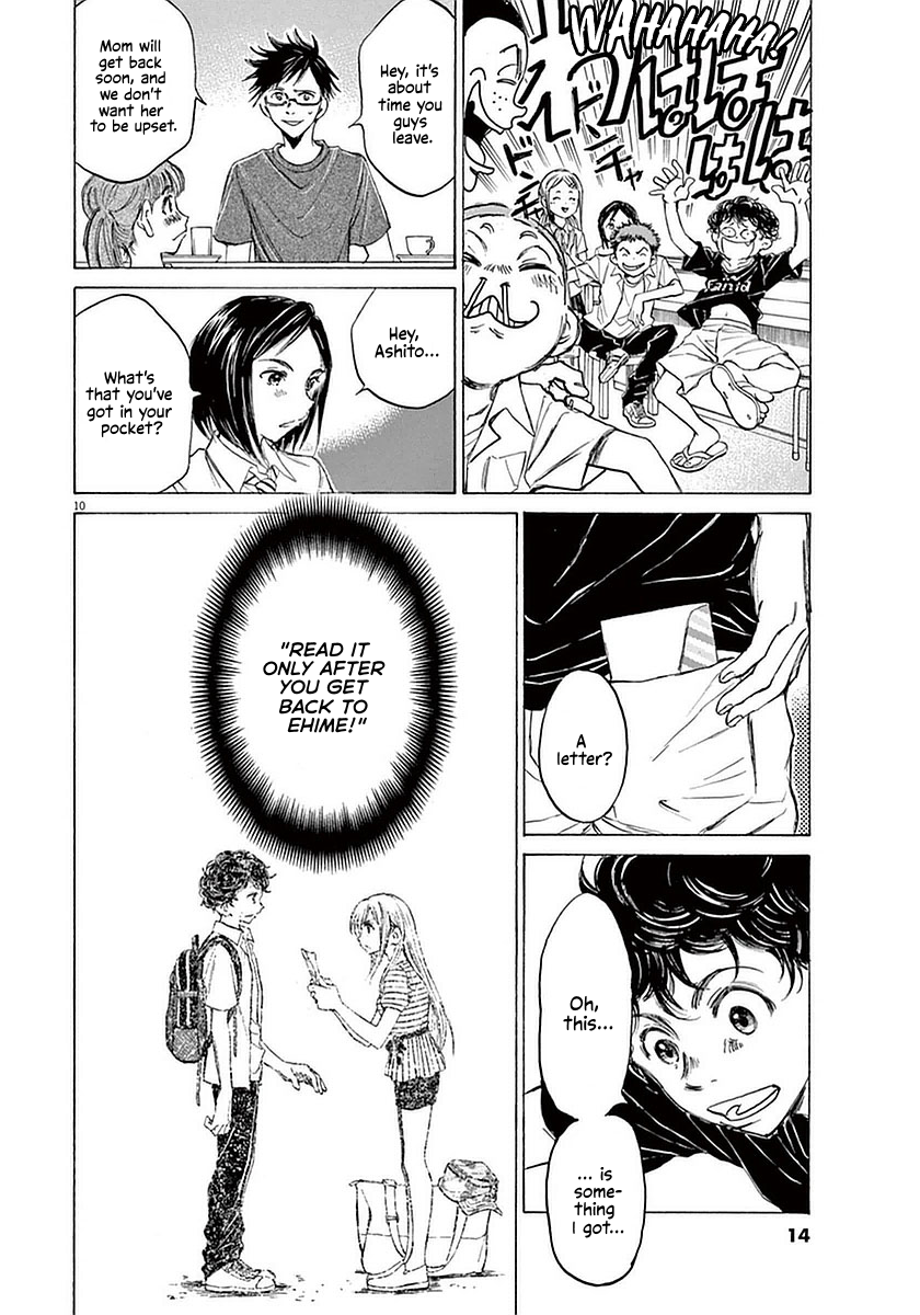 Ao Ashi Chapter 19 page 15 - Chapter 19: Results