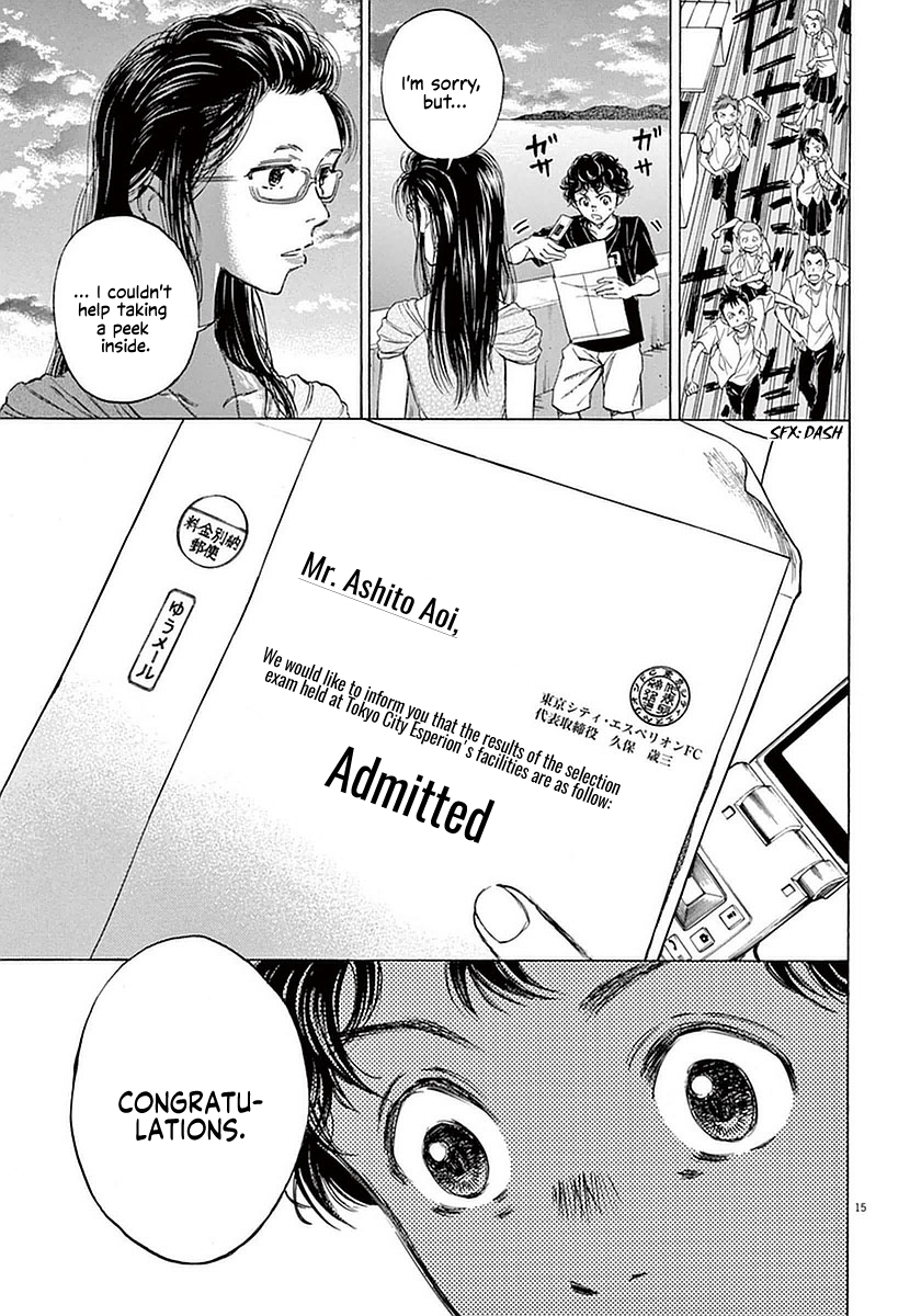 Ao Ashi Chapter 19 page 20 - Chapter 19: Results