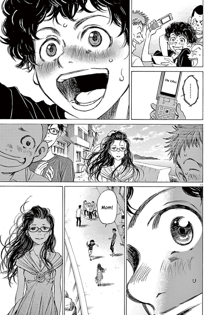 Ao Ashi Chapter 19 page 22 - Chapter 19: Results