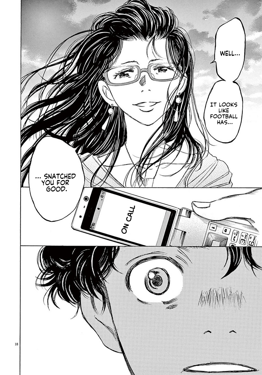 Ao Ashi Chapter 19 page 23 - Chapter 19: Results