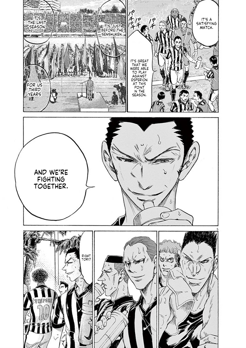 Ao Ashi Chapter 190 page 11 - Chapter 190: Reason for Smiling