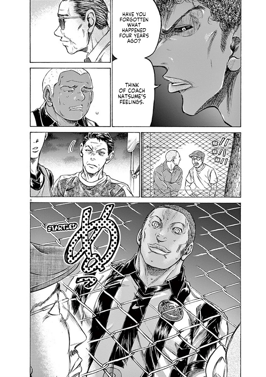 Ao Ashi Chapter 190 page 14 - Chapter 190: Reason for Smiling