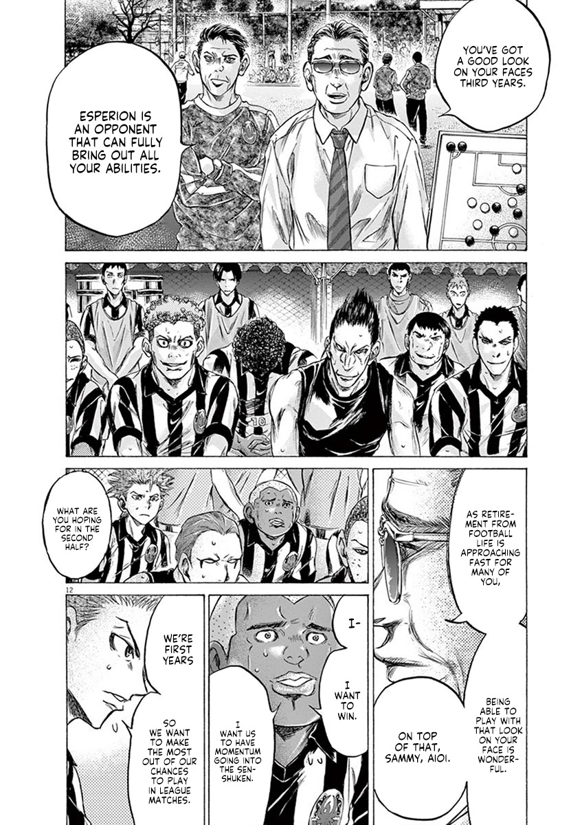 Ao Ashi Chapter 190 page 18 - Chapter 190: Reason for Smiling