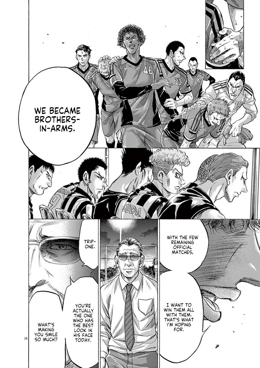 Ao Ashi Chapter 190 page 22 - Chapter 190: Reason for Smiling