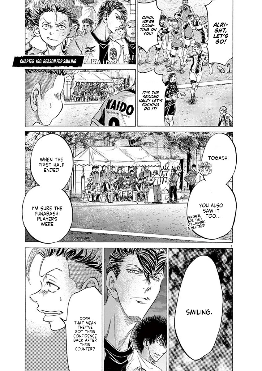 Ao Ashi Chapter 190 page 7 - Chapter 190: Reason for Smiling