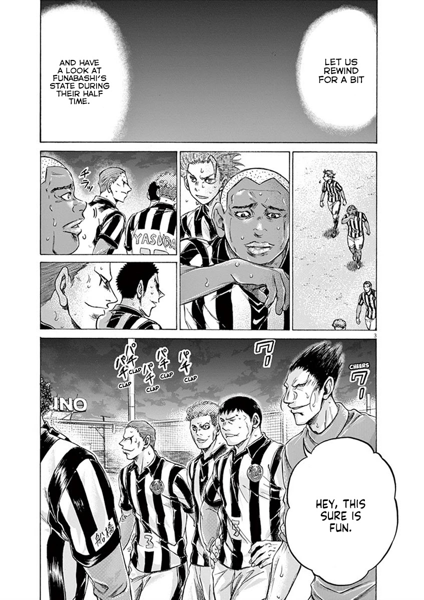 Ao Ashi Chapter 190 page 9 - Chapter 190: Reason for Smiling