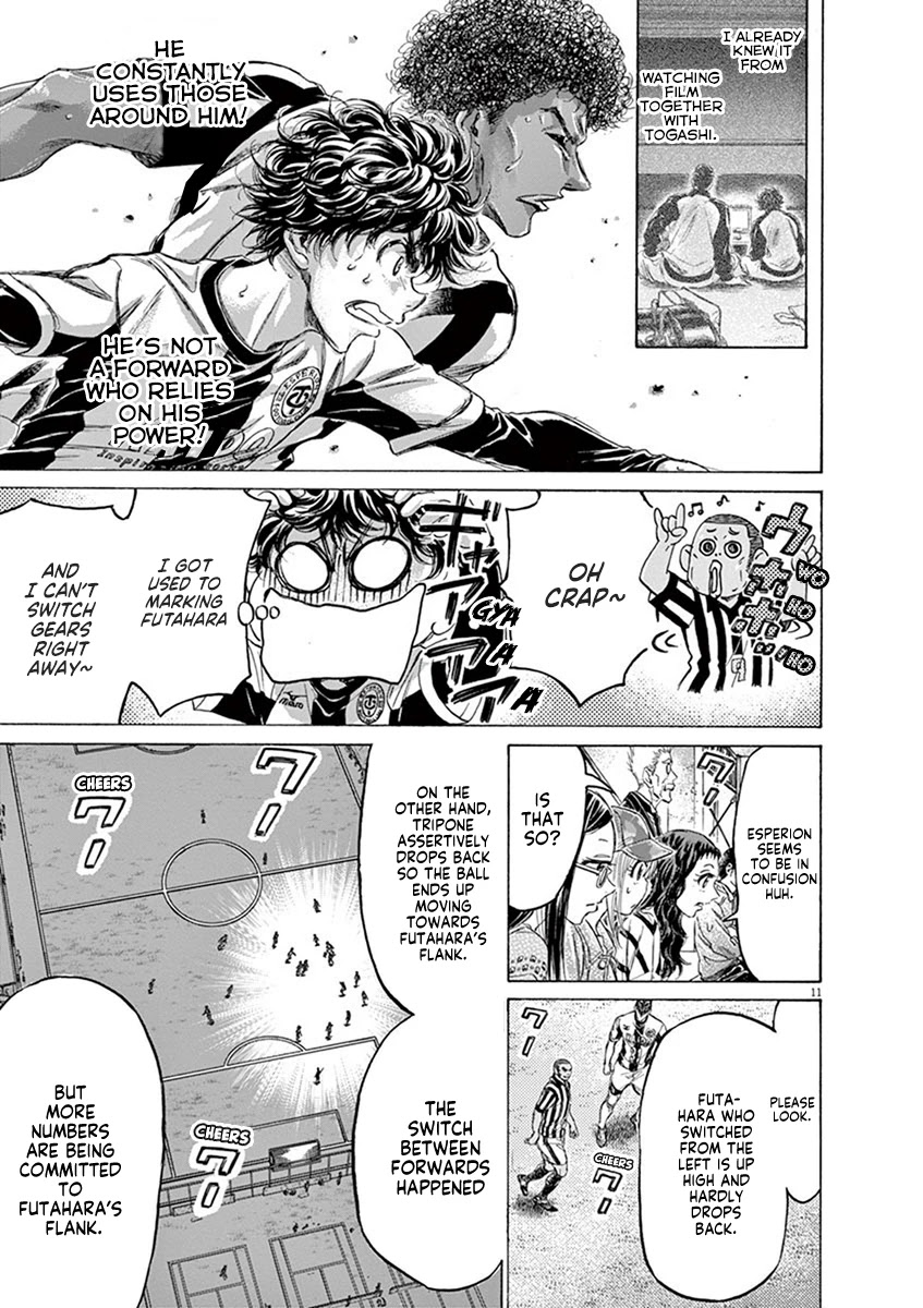 Ao Ashi Chapter 191 page 11 - Chapter 191: Ashito Asks Himself