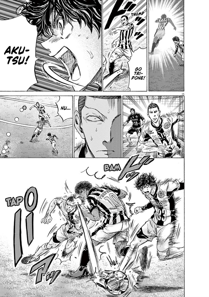 Ao Ashi Chapter 191 page 15 - Chapter 191: Ashito Asks Himself