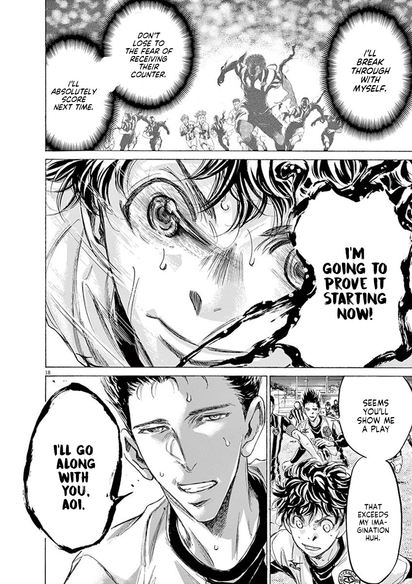 Ao Ashi Chapter 191 page 18 - Chapter 191: Ashito Asks Himself