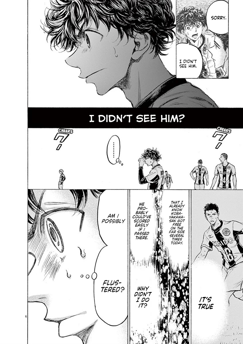 Ao Ashi Chapter 191 page 6 - Chapter 191: Ashito Asks Himself