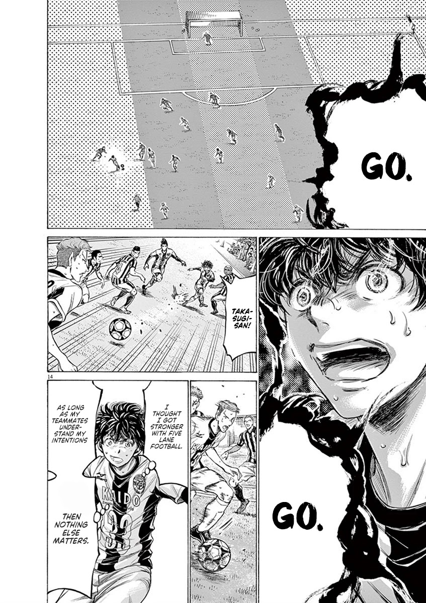 Ao Ashi Chapter 192 page 14 - Chapter 192: A Through Ball Here