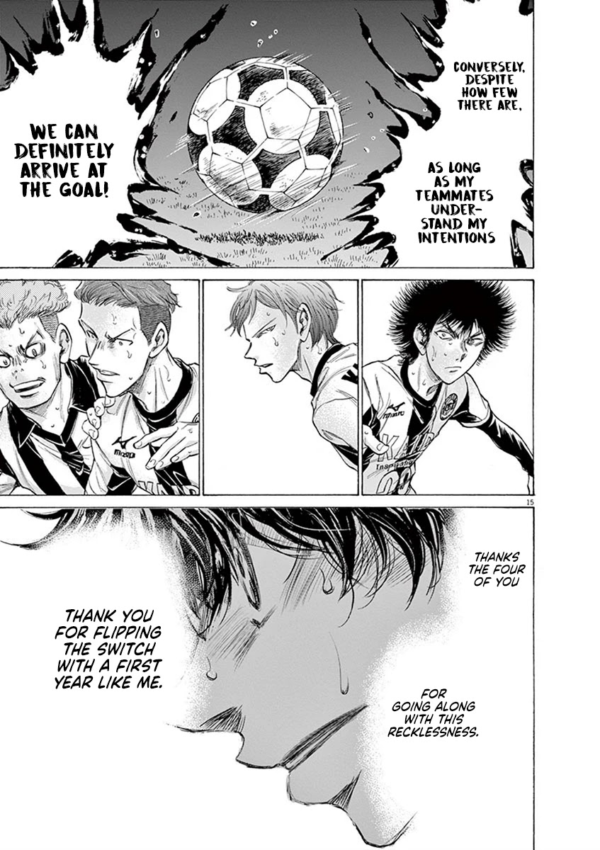 Ao Ashi Chapter 192 page 15 - Chapter 192: A Through Ball Here
