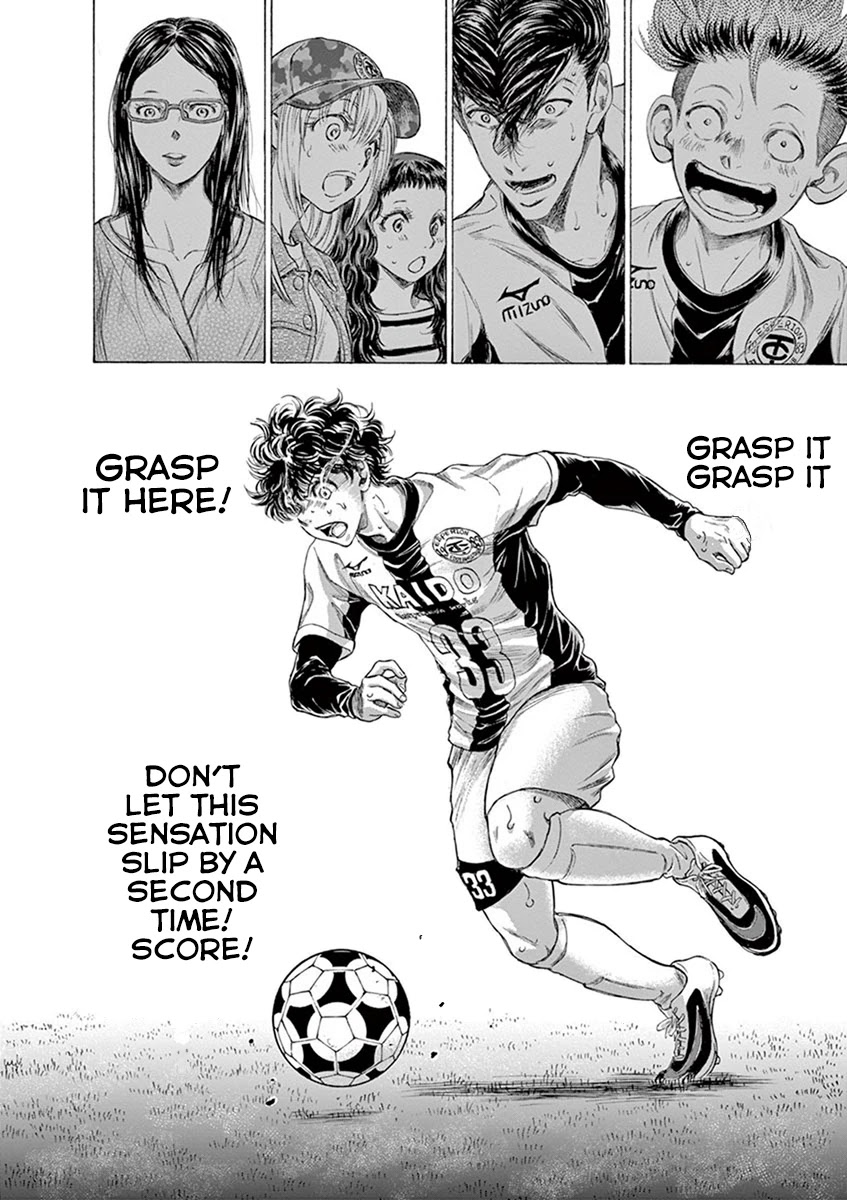 Ao Ashi Chapter 192 page 18 - Chapter 192: A Through Ball Here