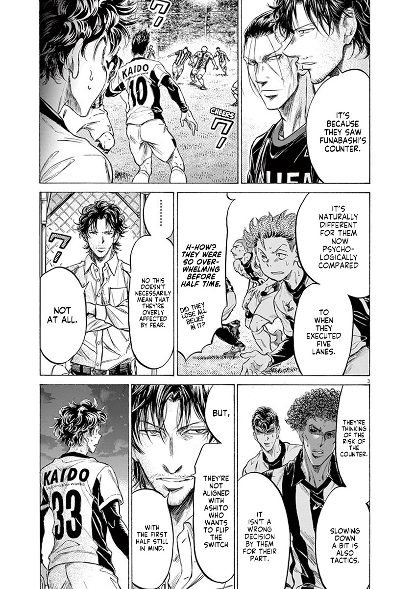 Ao Ashi Chapter 192 page 3 - Chapter 192: A Through Ball Here