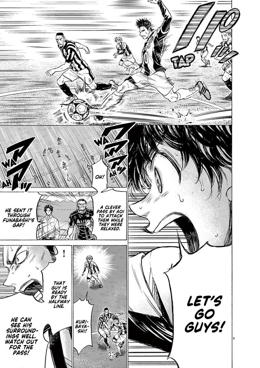 Ao Ashi Chapter 192 page 9 - Chapter 192: A Through Ball Here
