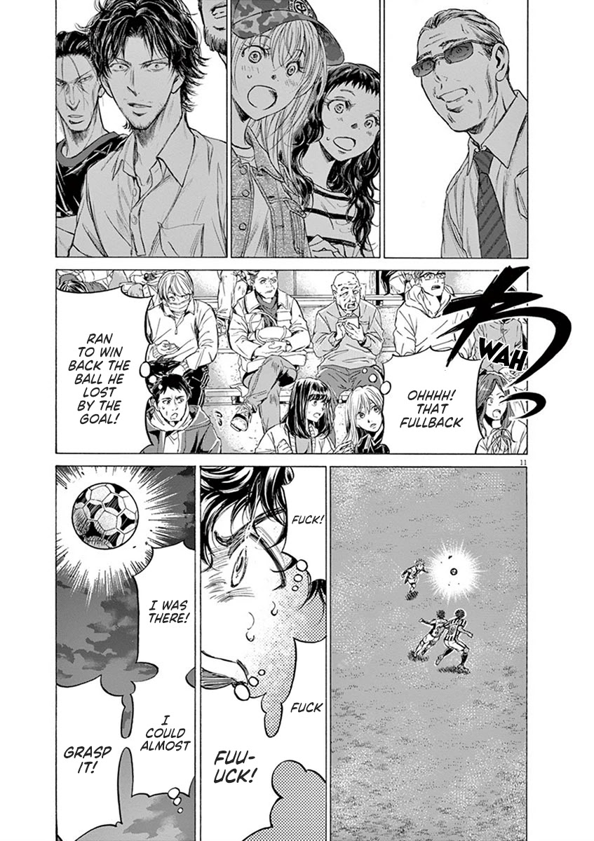 Ao Ashi Chapter 193 page 11 - Chapter 193: Wonderful