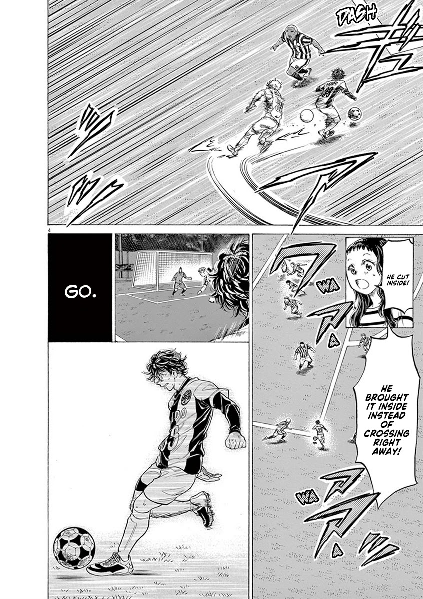 Ao Ashi Chapter 193 page 4 - Chapter 193: Wonderful