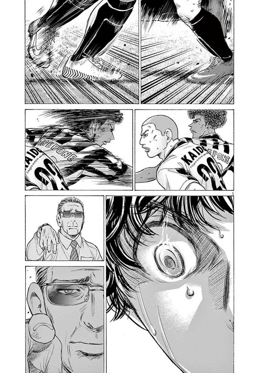 Ao Ashi Chapter 193 page 5 - Chapter 193: Wonderful