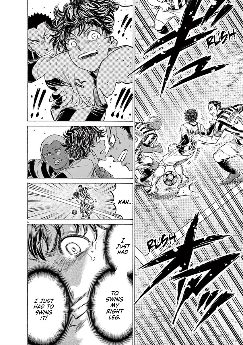 Ao Ashi Chapter 193 page 6 - Chapter 193: Wonderful