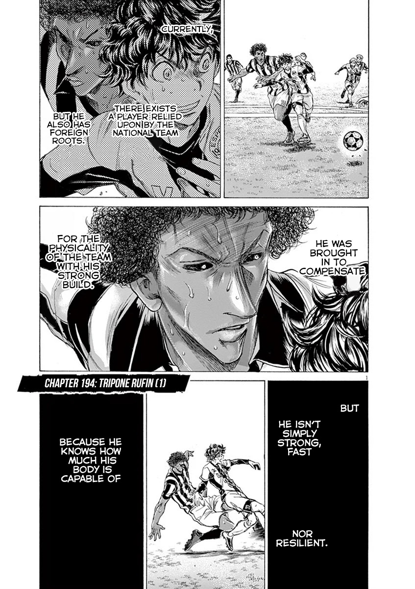 Ao Ashi Chapter 194 page 1 - Chapter 194: Tripone Rufin (1)
