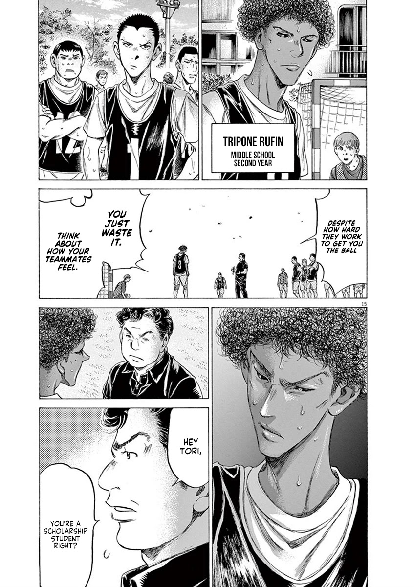 Ao Ashi Chapter 194 page 15 - Chapter 194: Tripone Rufin (1)