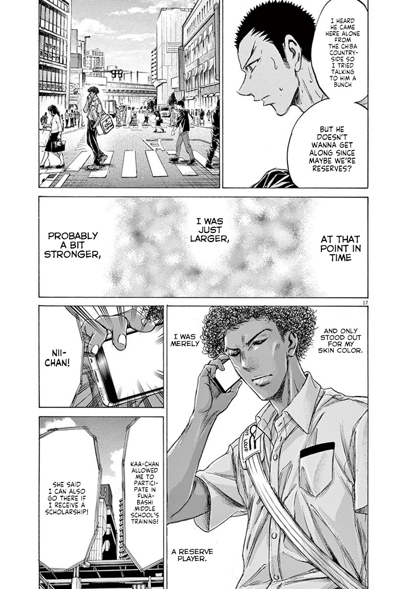 Ao Ashi Chapter 194 page 17 - Chapter 194: Tripone Rufin (1)