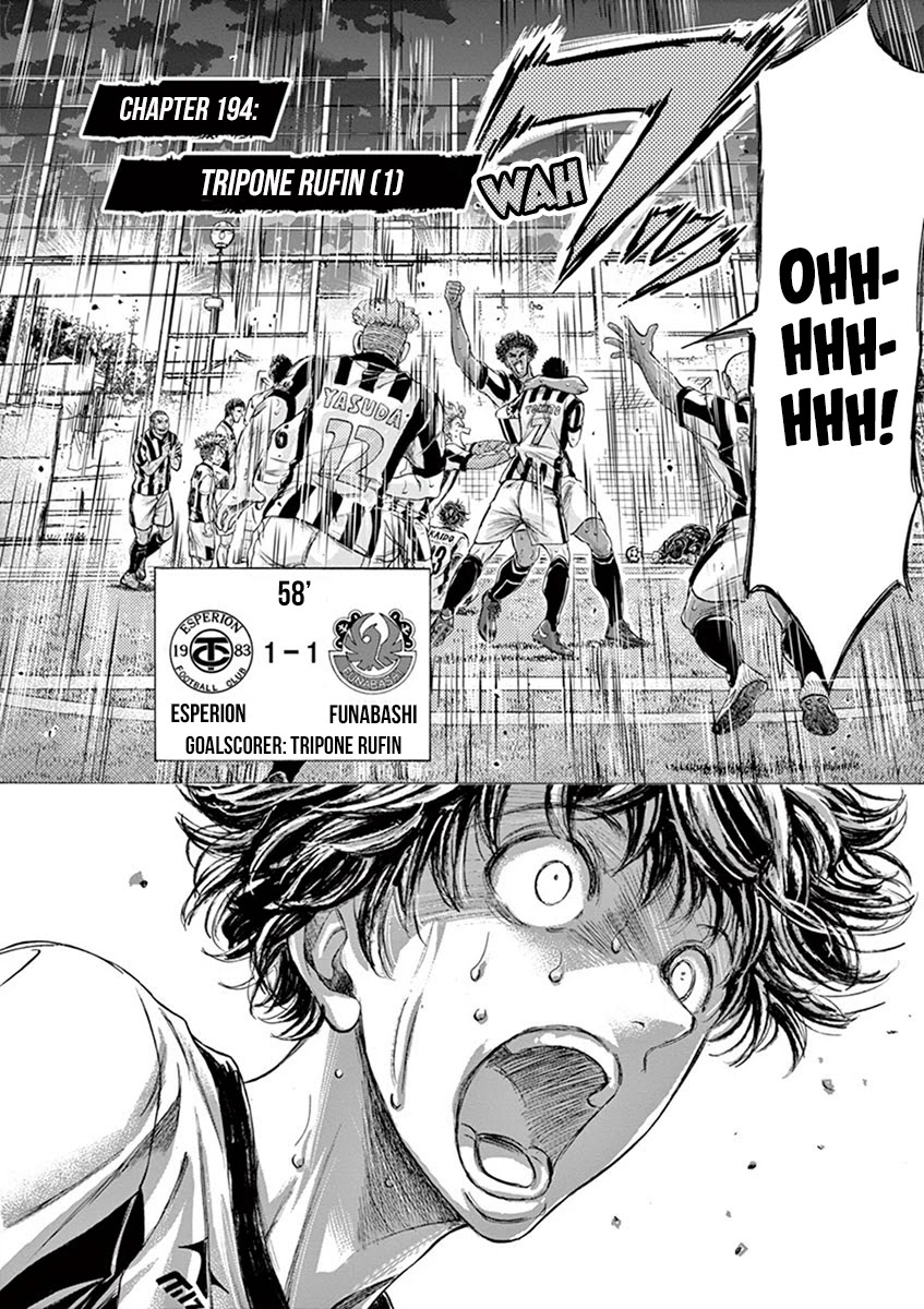 Ao Ashi Chapter 194 page 4 - Chapter 194: Tripone Rufin (1)