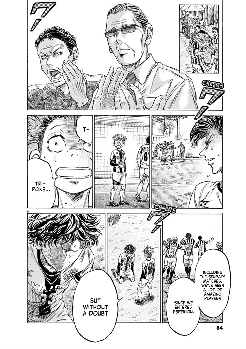 Ao Ashi Chapter 194 page 6 - Chapter 194: Tripone Rufin (1)