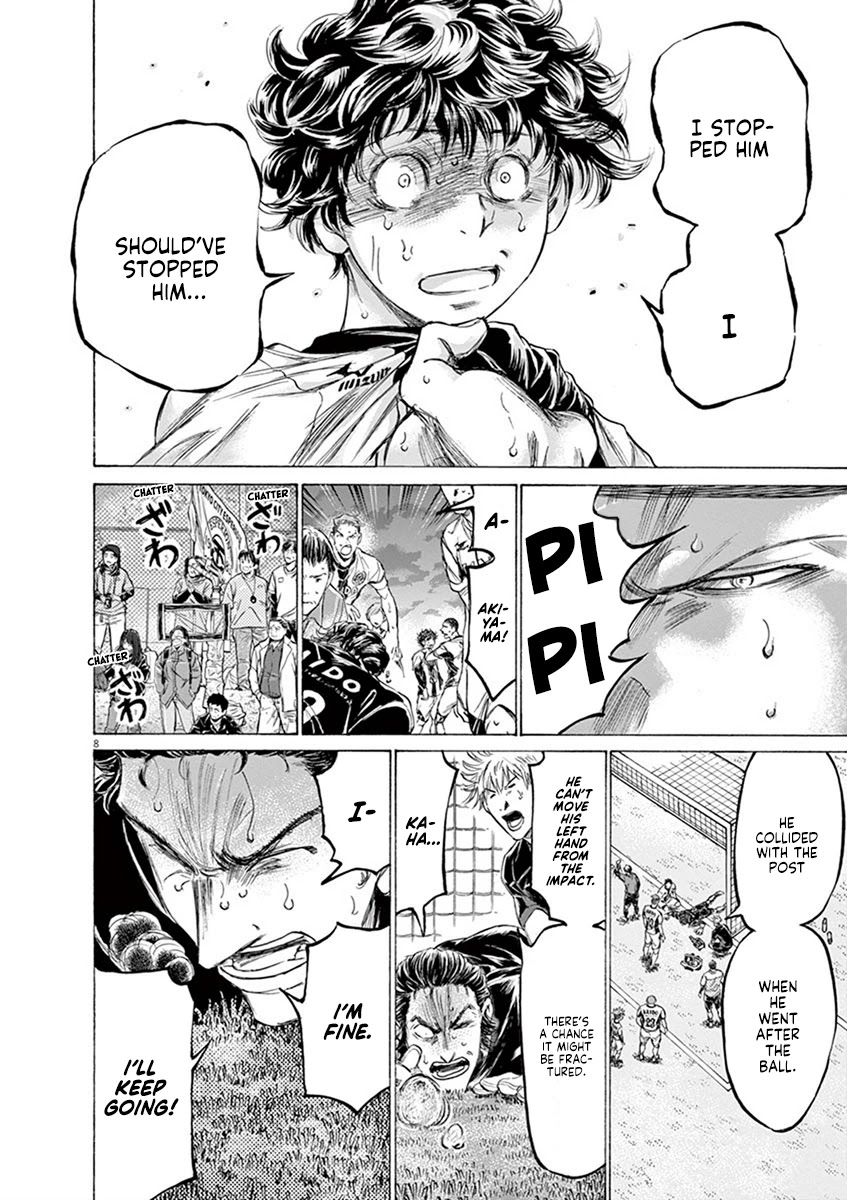 Ao Ashi Chapter 194 page 8 - Chapter 194: Tripone Rufin (1)
