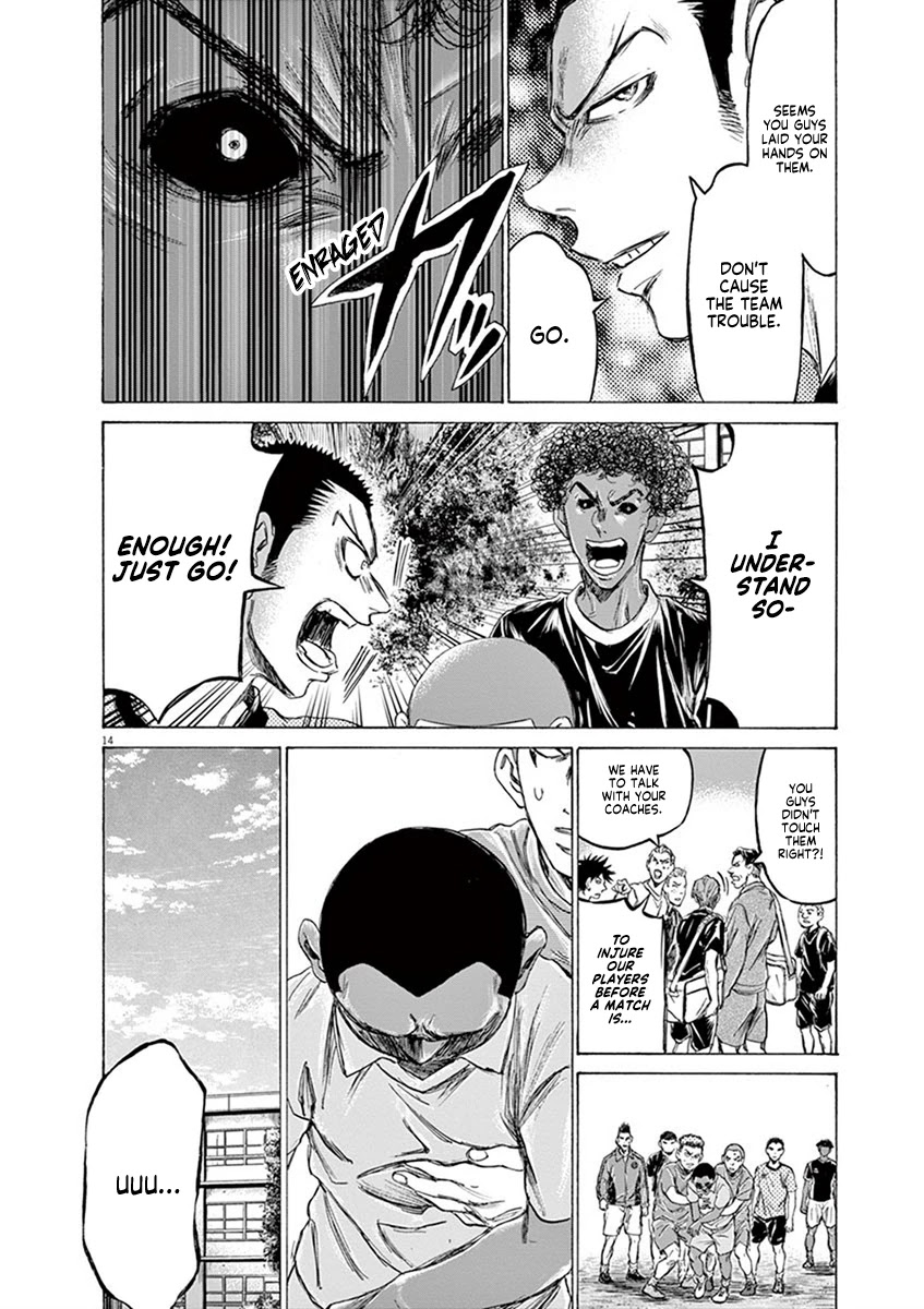Ao Ashi Chapter 195 page 14 - Chapter 195: Tripone Rufin (2)