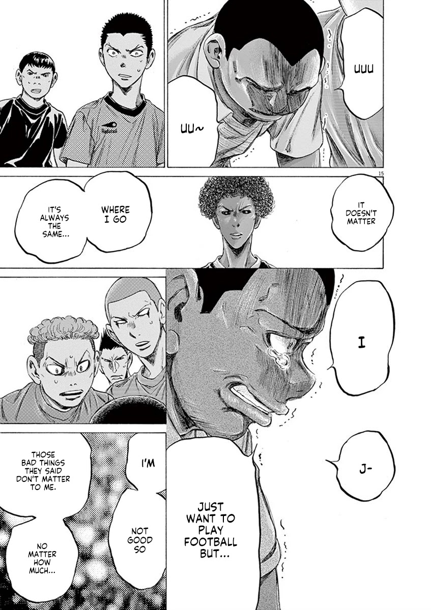 Ao Ashi Chapter 195 page 15 - Chapter 195: Tripone Rufin (2)