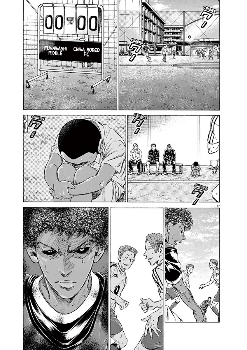 Ao Ashi Chapter 195 page 17 - Chapter 195: Tripone Rufin (2)