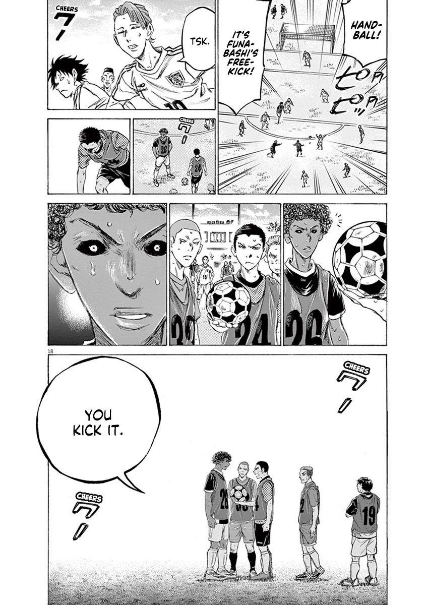 Ao Ashi Chapter 195 page 18 - Chapter 195: Tripone Rufin (2)